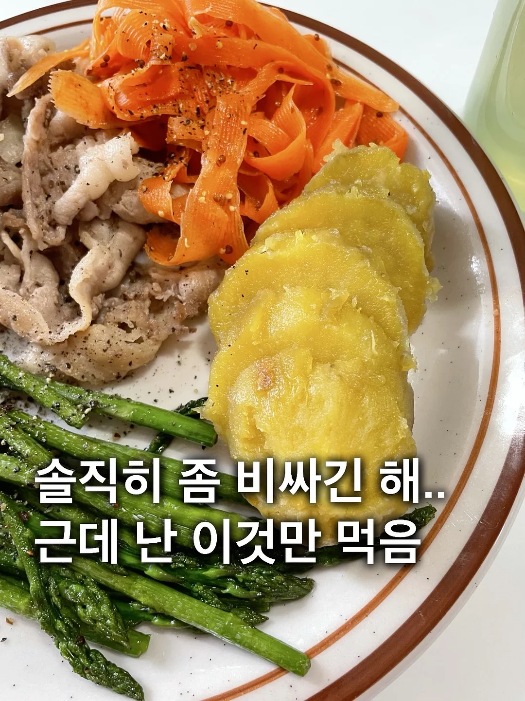 아우라를 지배하는 무서운 진실 6가지 1