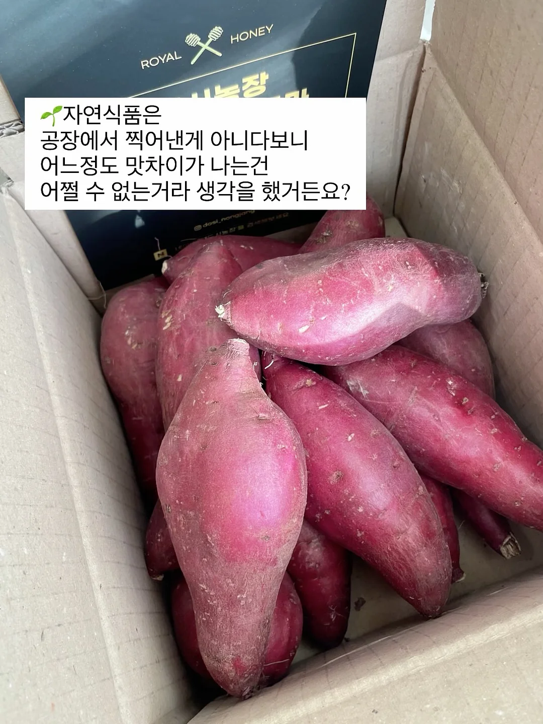 아우라를 지배하는 무서운 진실 6가지 2