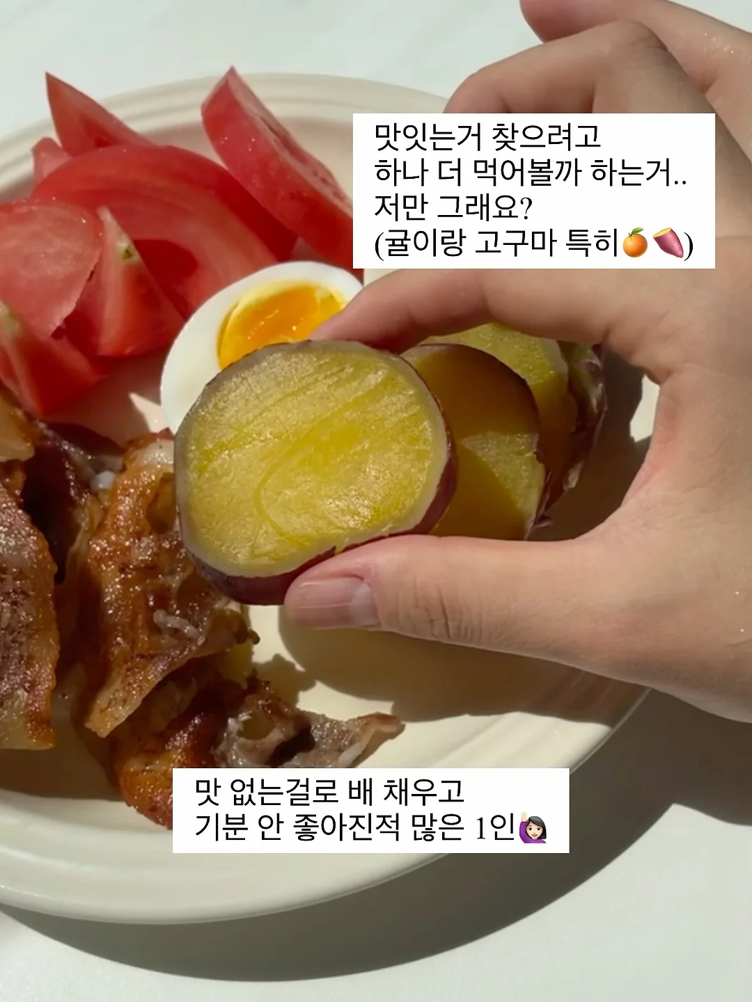 아우라를 지배하는 무서운 진실 6가지 4