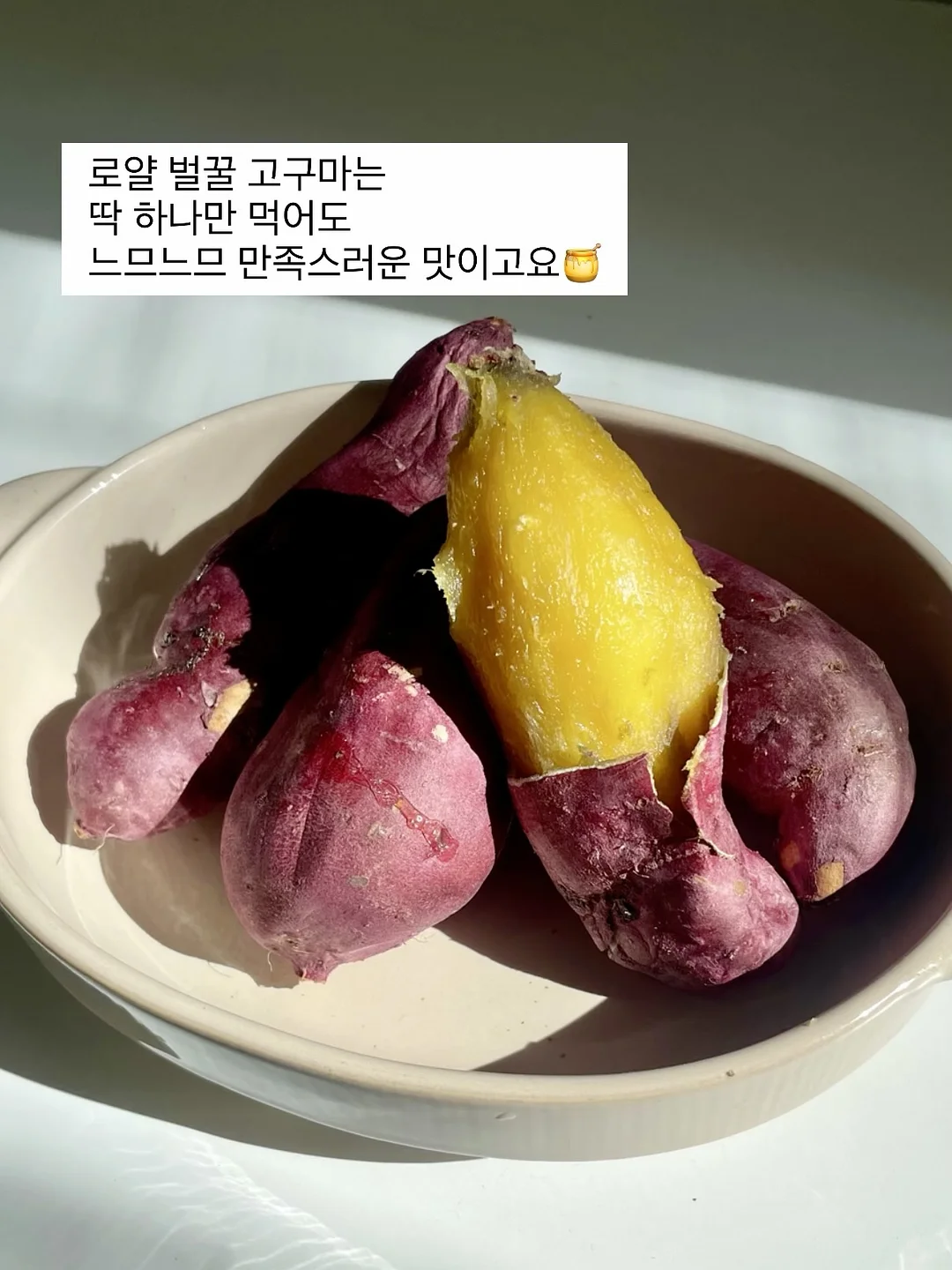 아우라를 지배하는 무서운 진실 6가지 5