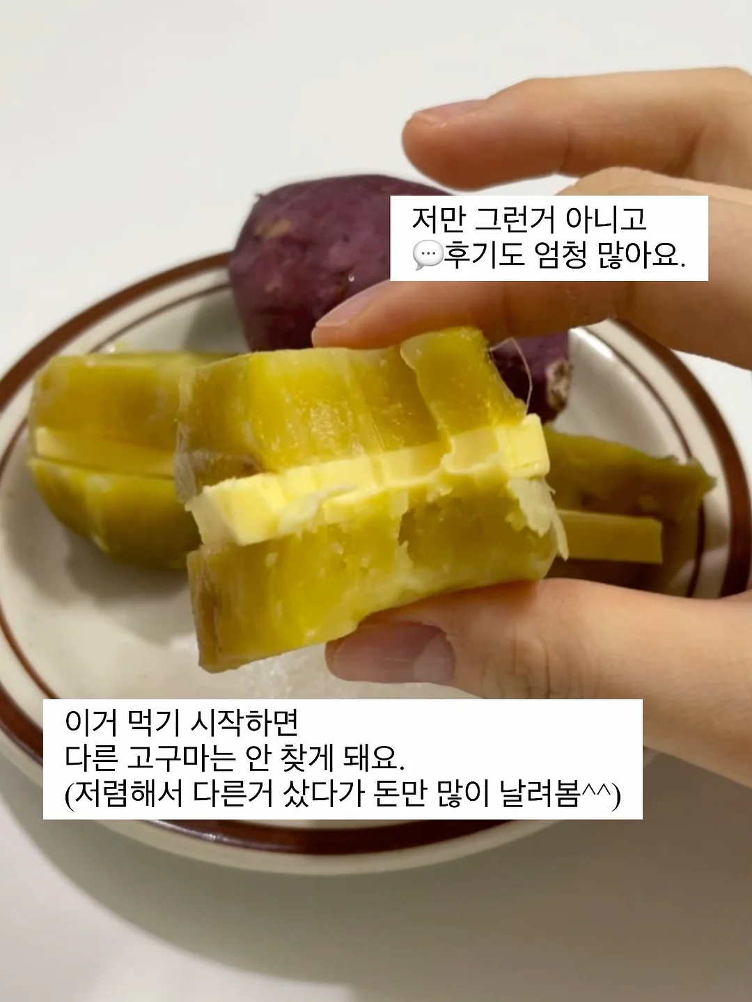 아우라를 지배하는 무서운 진실 6가지 7