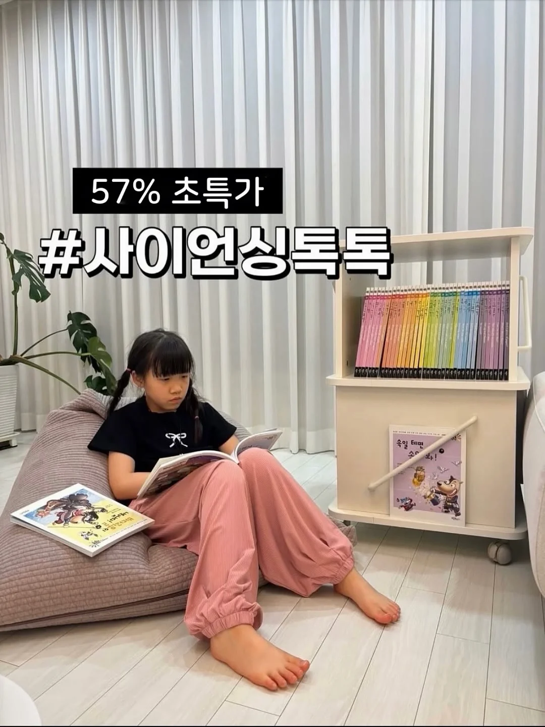 결혼식 사회 서비스 1