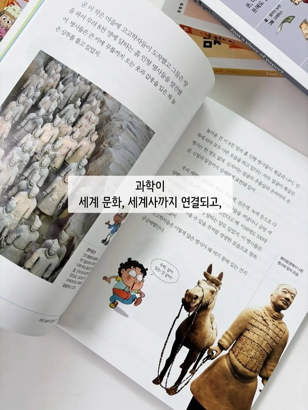 결혼식 사회 서비스 11
