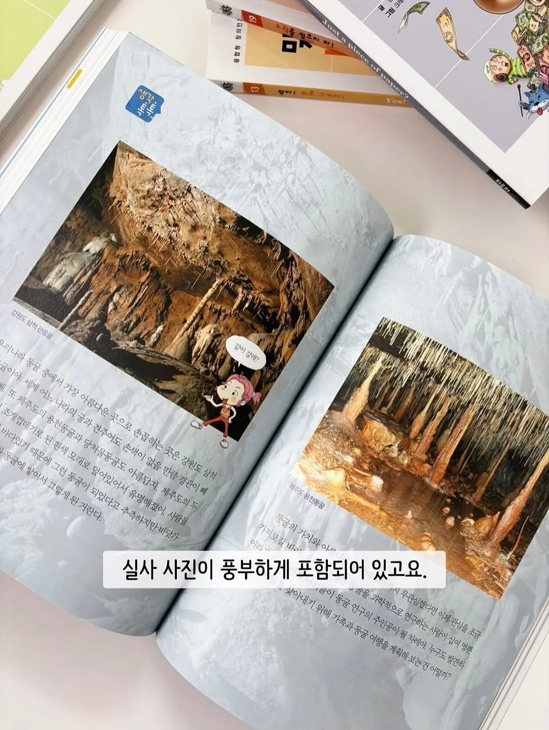 결혼식 사회 서비스 12