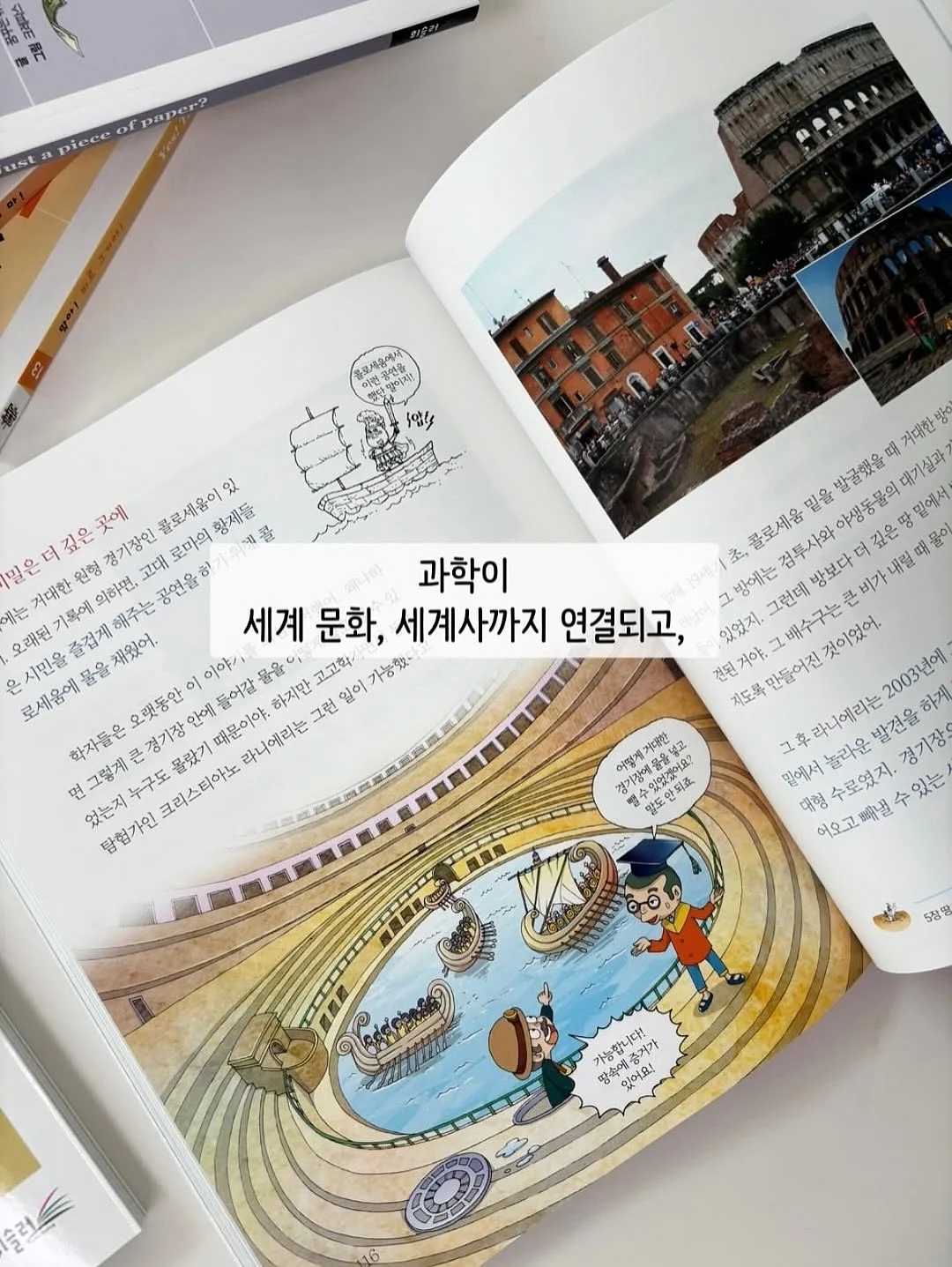 결혼식 사회 서비스 14