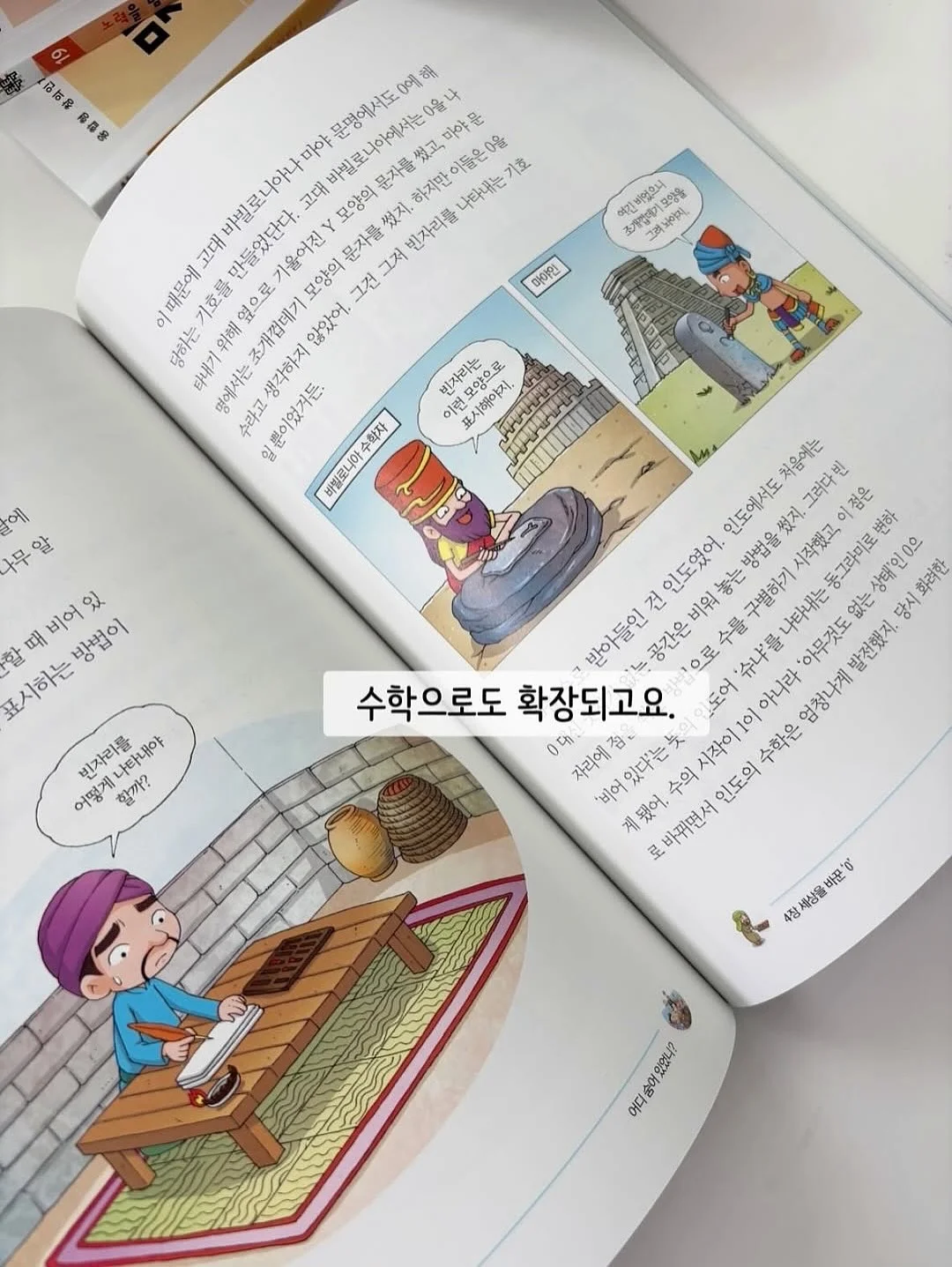 결혼식 사회 서비스 15