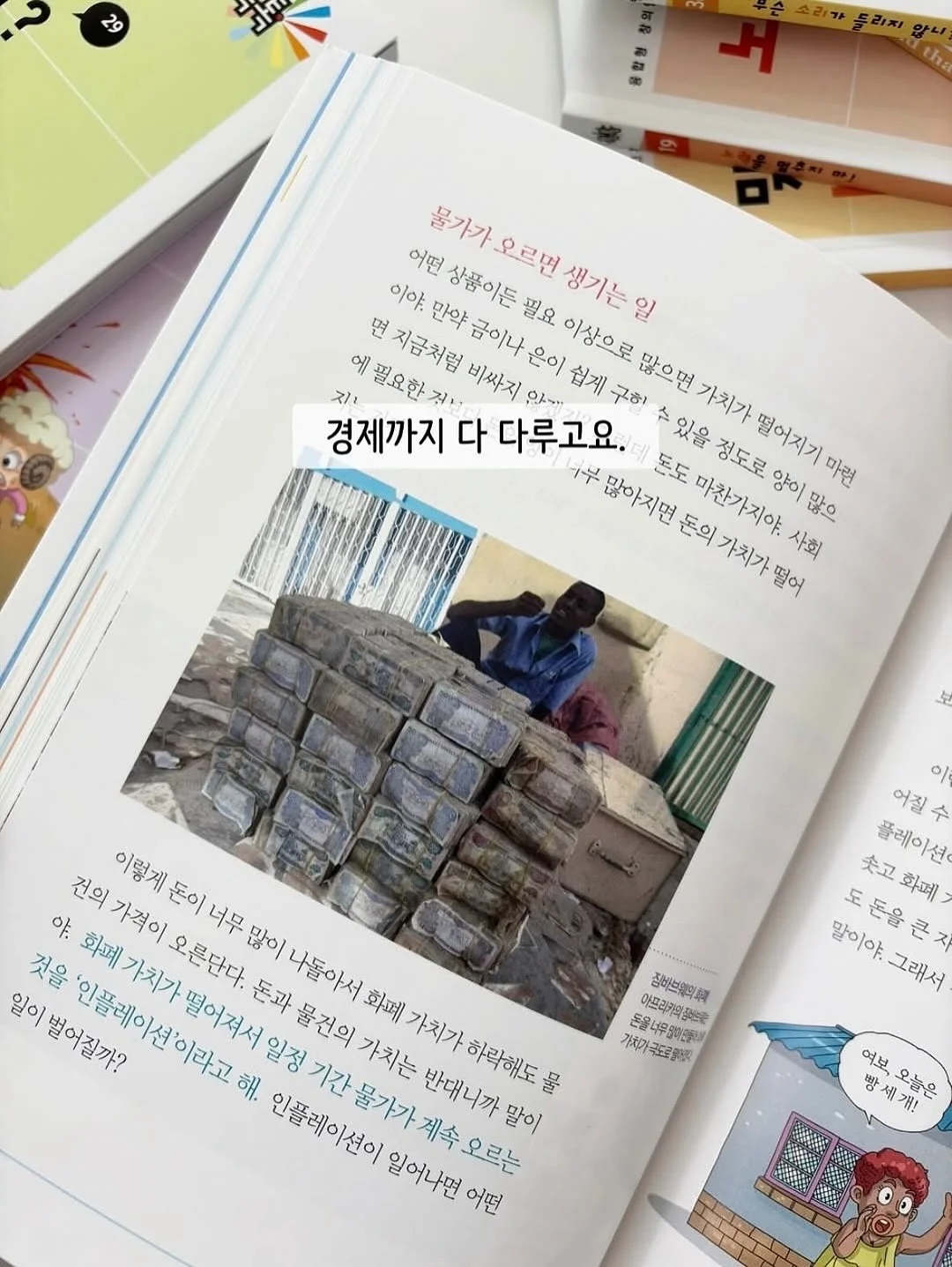 결혼식 사회 서비스 16