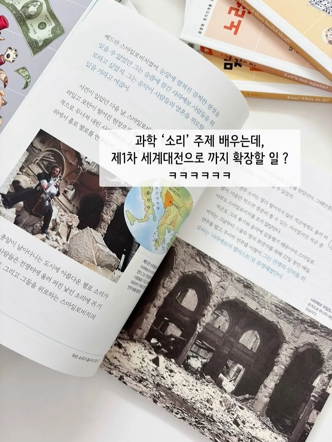 결혼식 사회 서비스 17