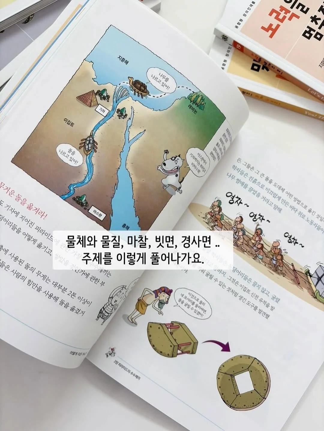 결혼식 사회 서비스 18