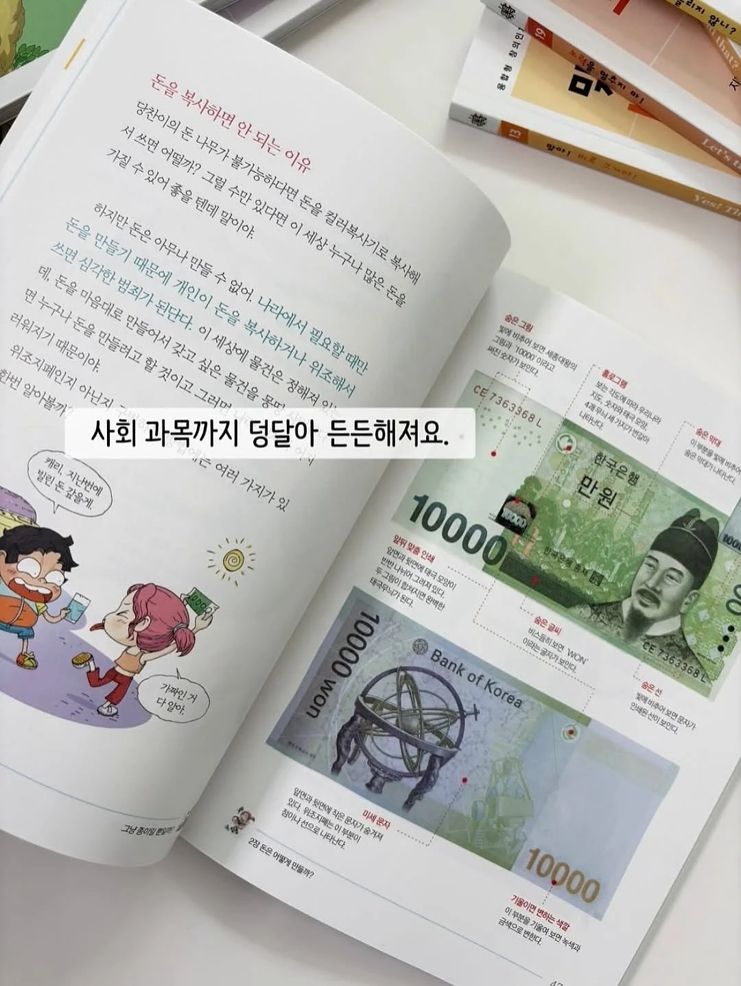 결혼식 사회 서비스 19