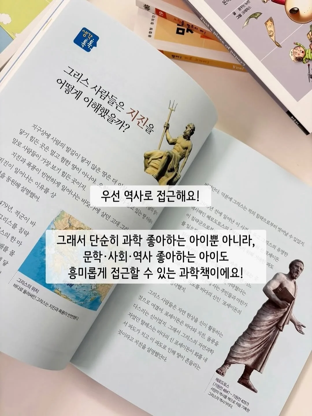 결혼식 사회 서비스 7
