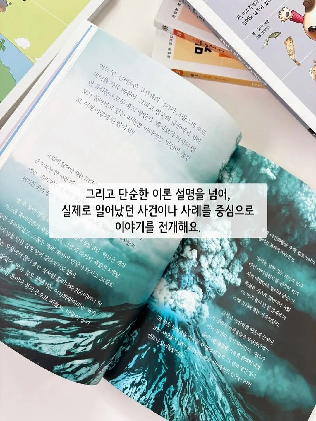결혼식 사회 서비스 8