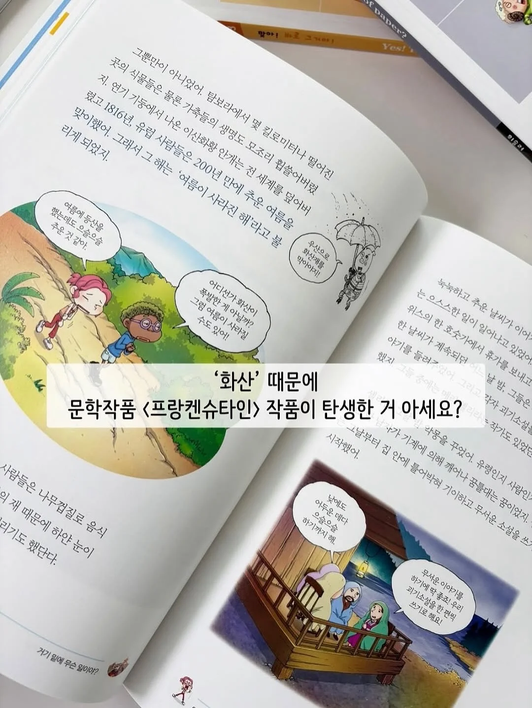 결혼식 사회 서비스 9