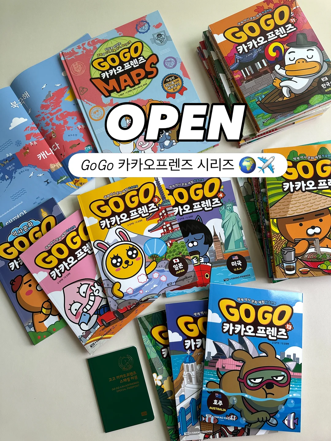 브라탑 1