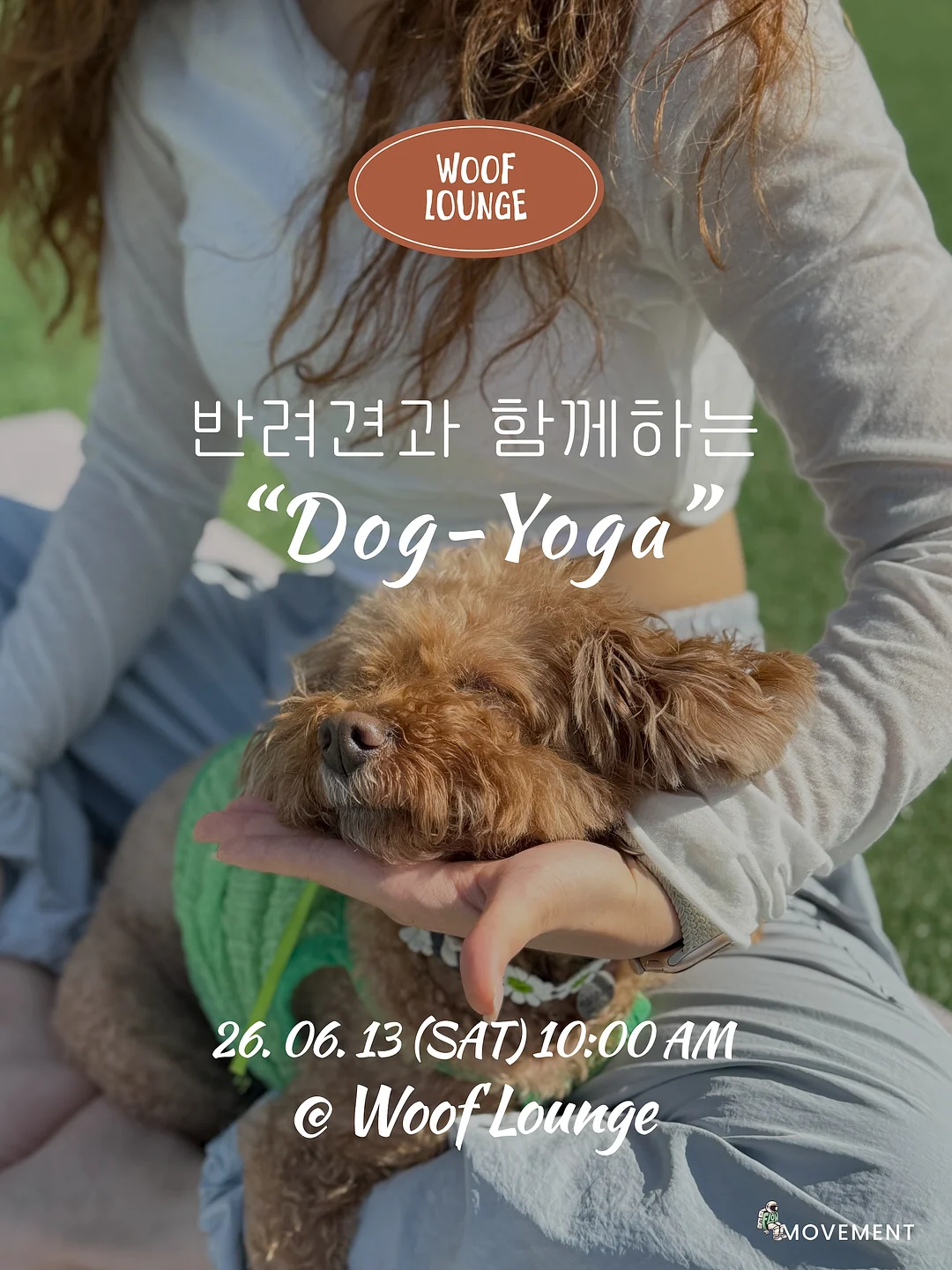 봄 암꽃게 1