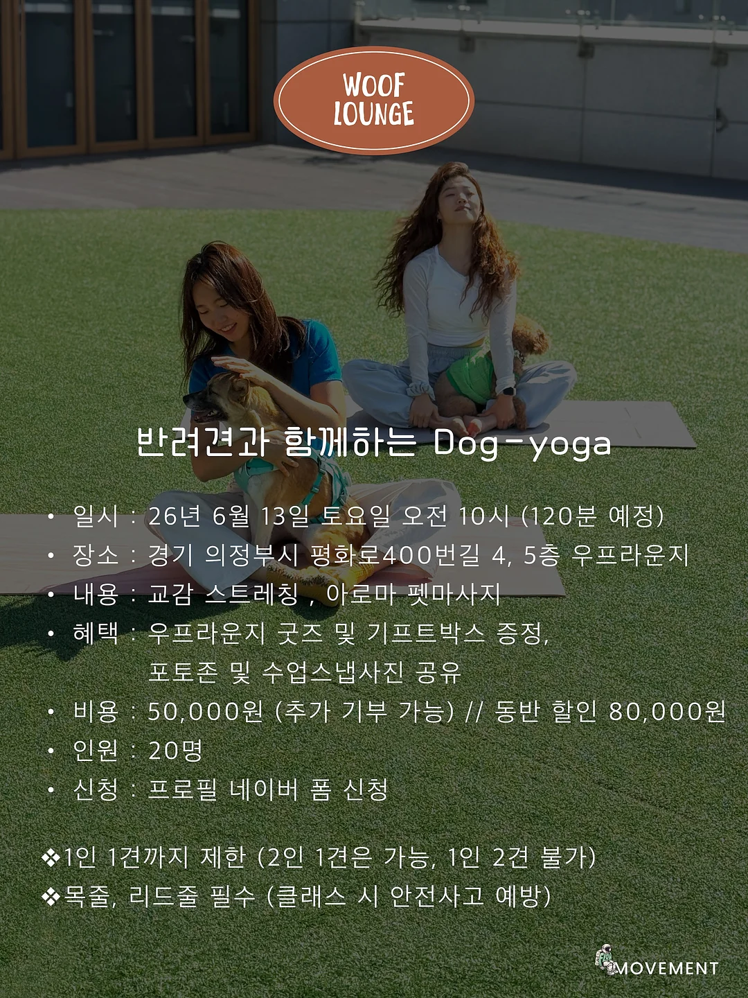 봄 암꽃게 2