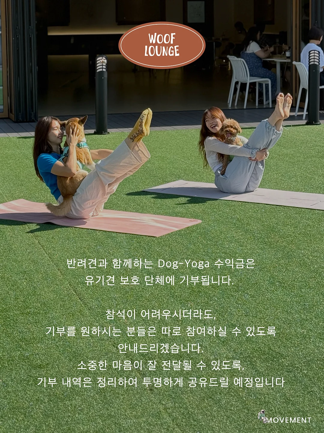 봄 암꽃게 3