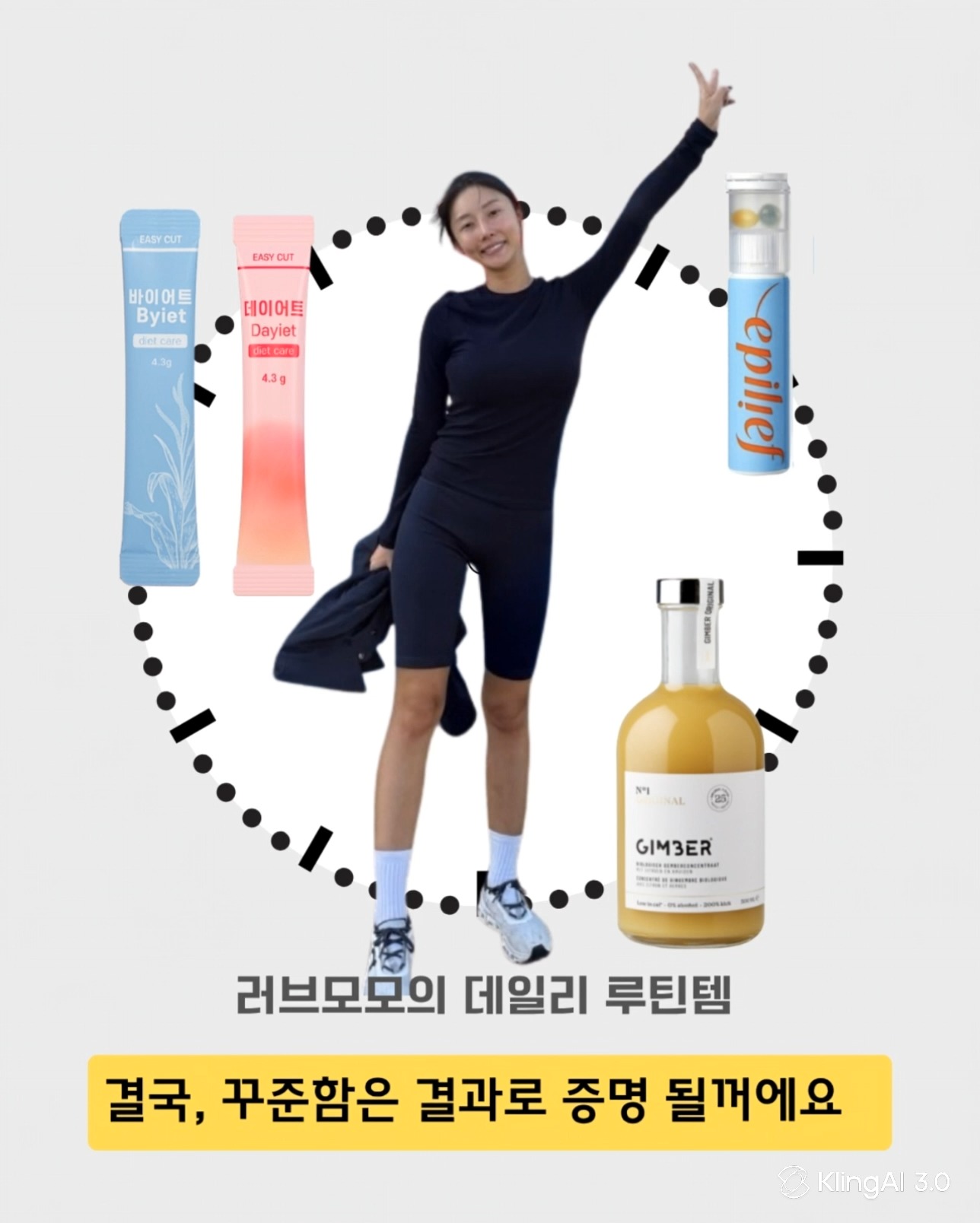 미우미우 스타벅스 콜라보 가방