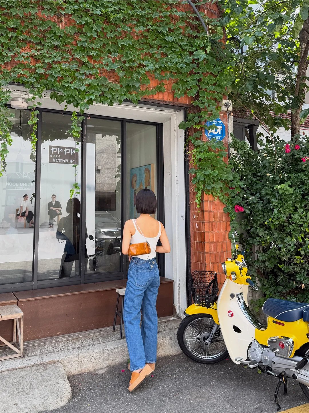 꿀꿀이의 용감한 나팔 독후활동지 13