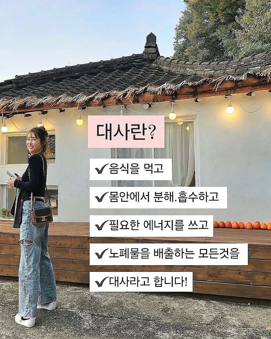 운세 키링 3