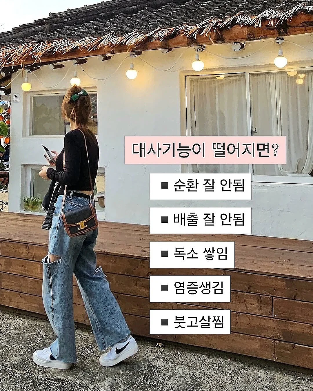운세 키링 4