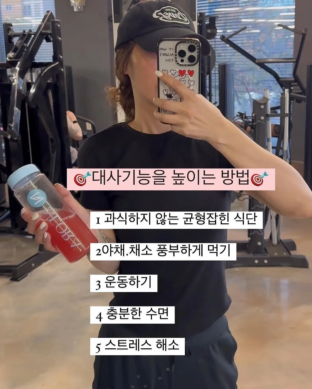 운세 키링 6