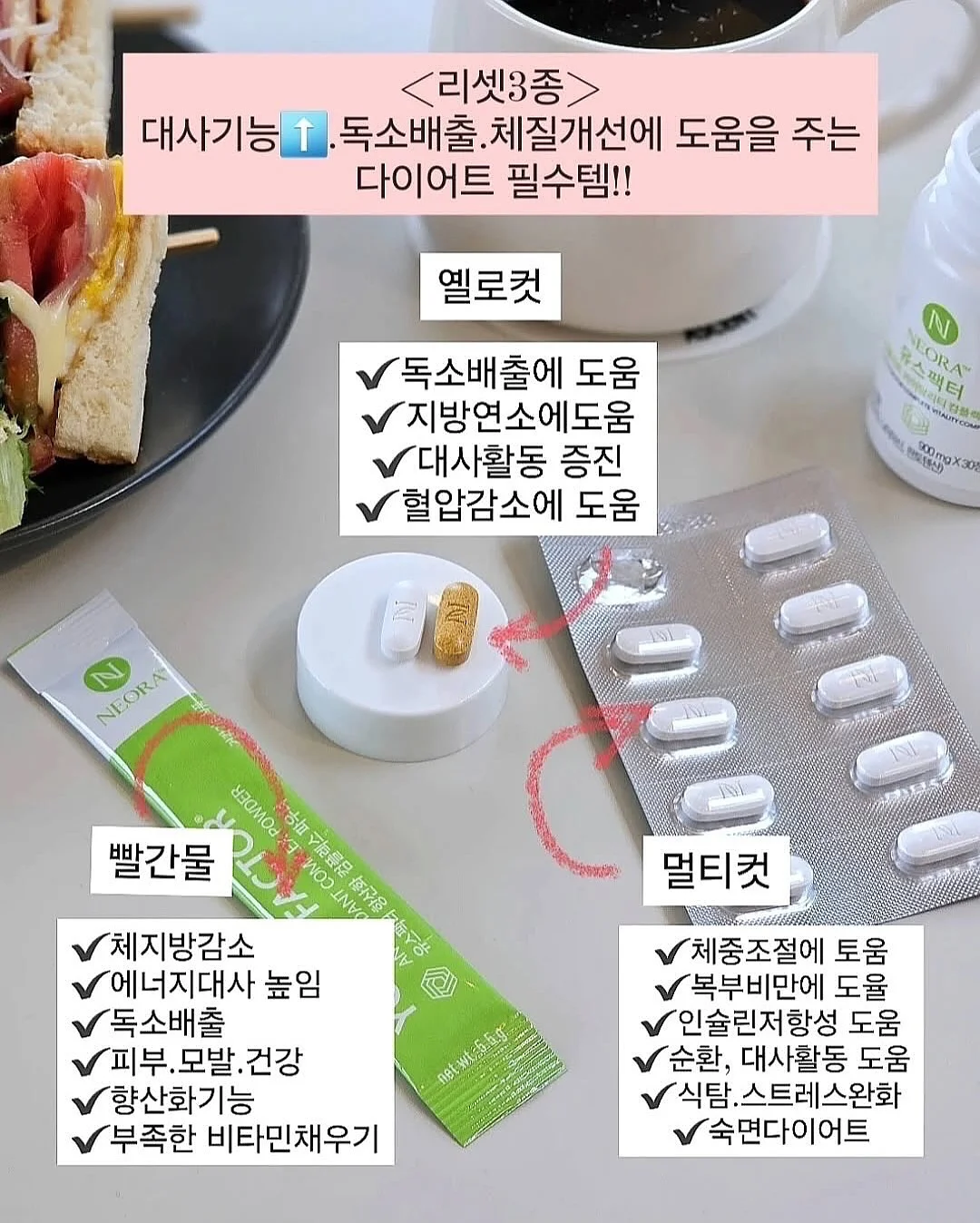 운세 키링 7