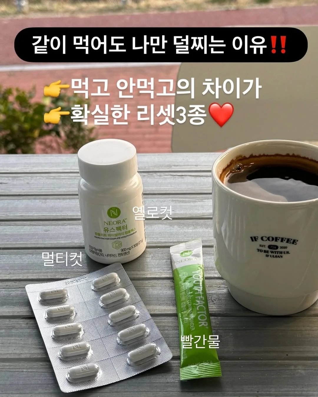 운세 키링 9
