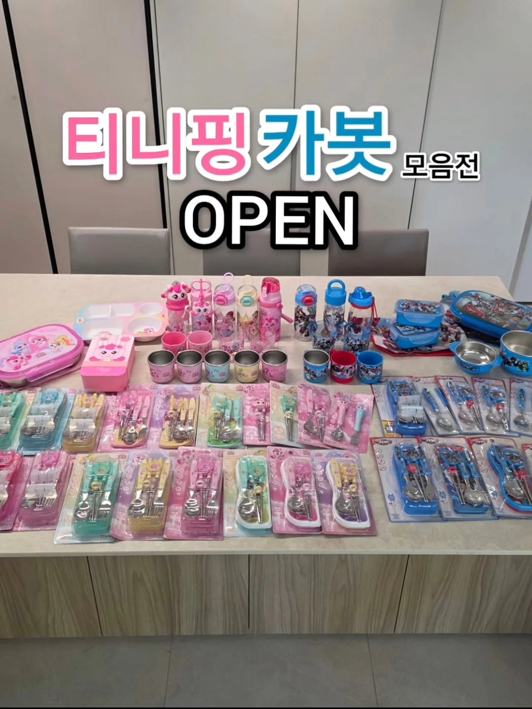 푸꾸옥 썬셋타운 버기투어 1