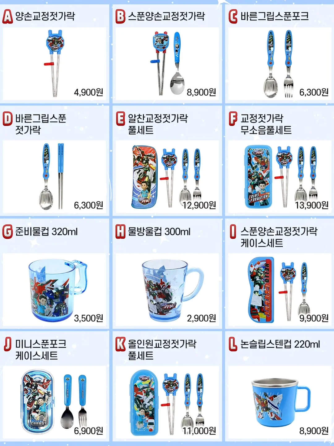 푸꾸옥 썬셋타운 버기투어 13
