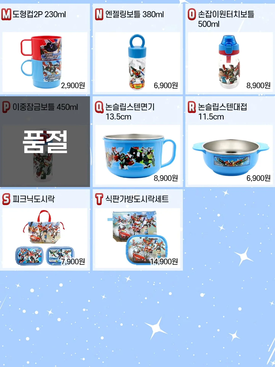 푸꾸옥 썬셋타운 버기투어 14