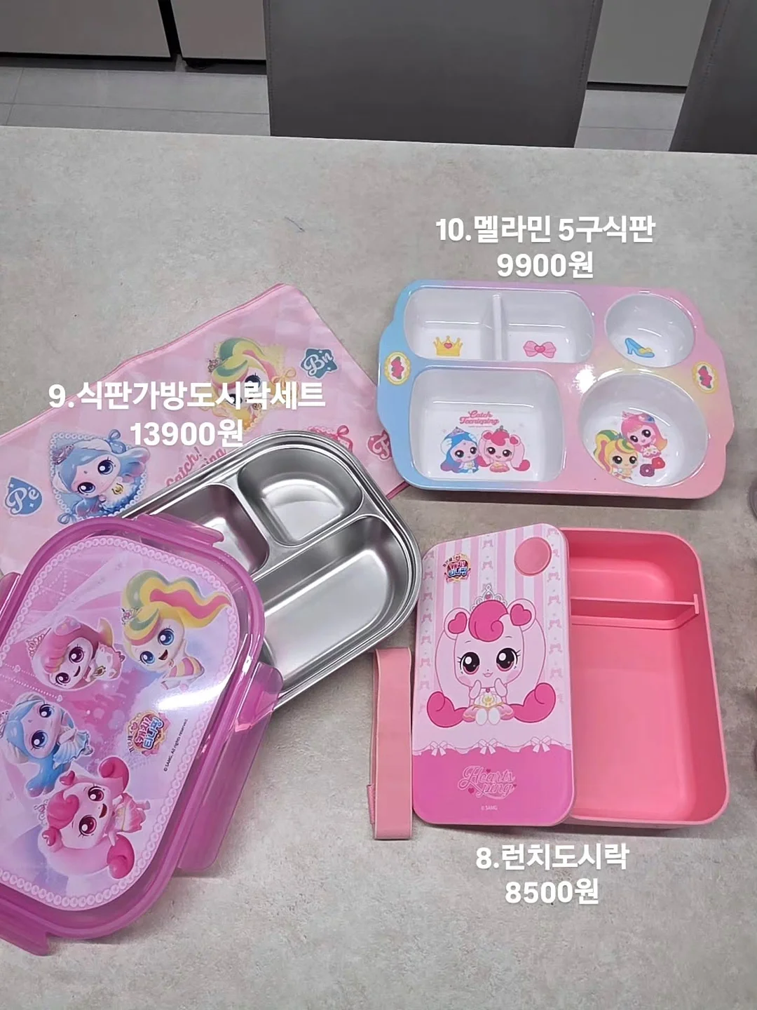 푸꾸옥 썬셋타운 버기투어 6
