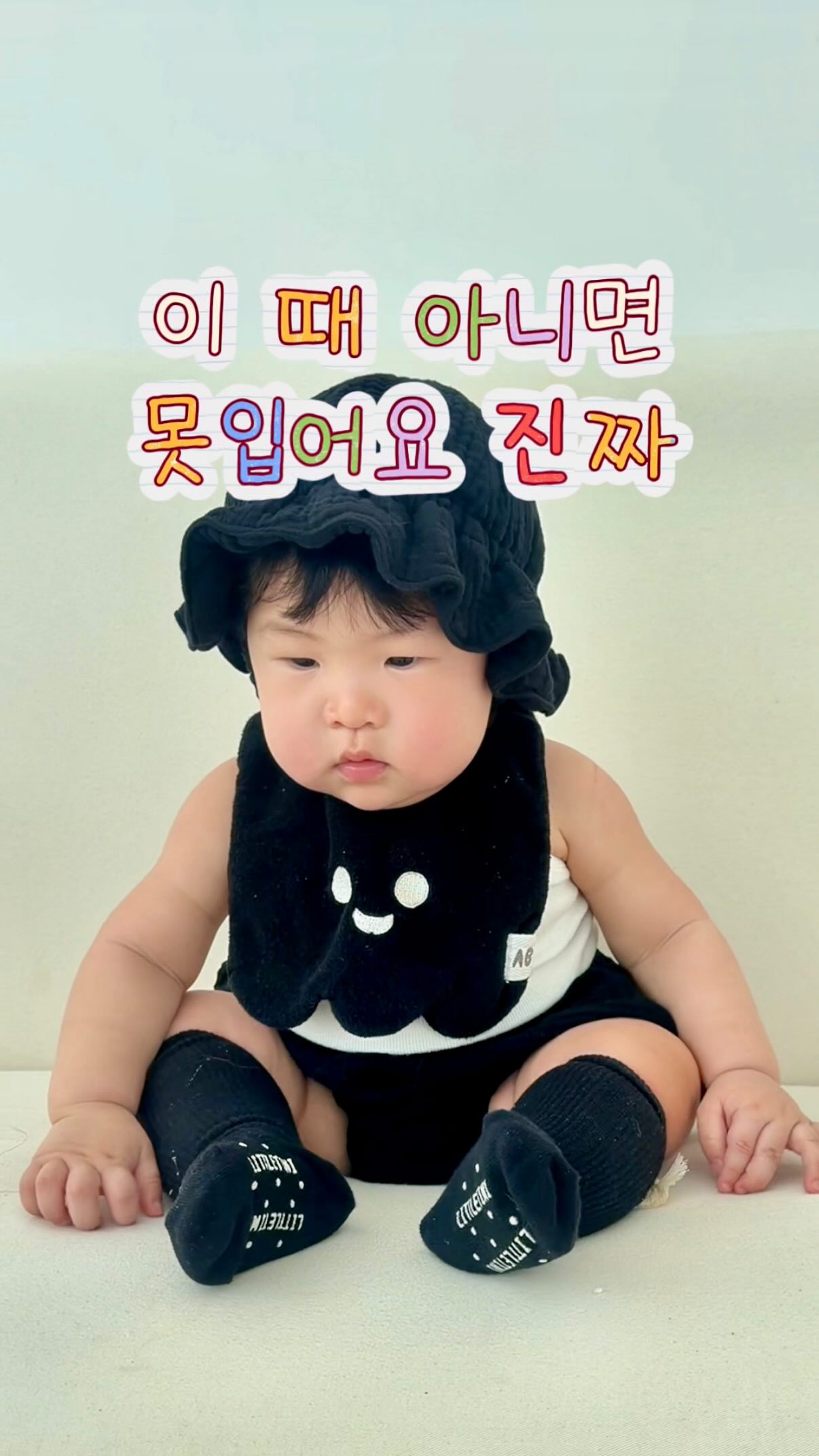 마르엔느 퍼프소매 프릴카라 버튼 반팔블라우스