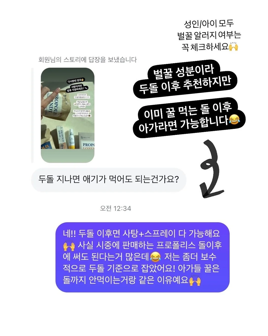 블로퍼스니커즈 14