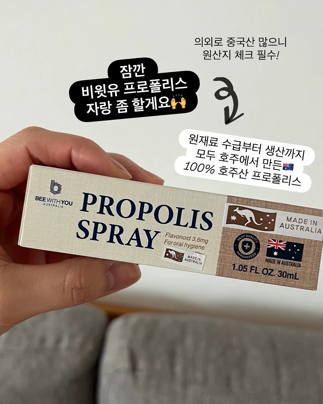 블로퍼스니커즈 15