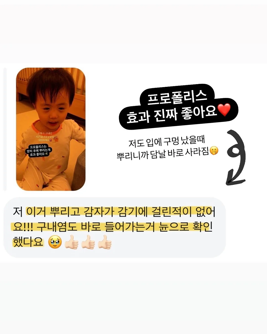 블로퍼스니커즈 9