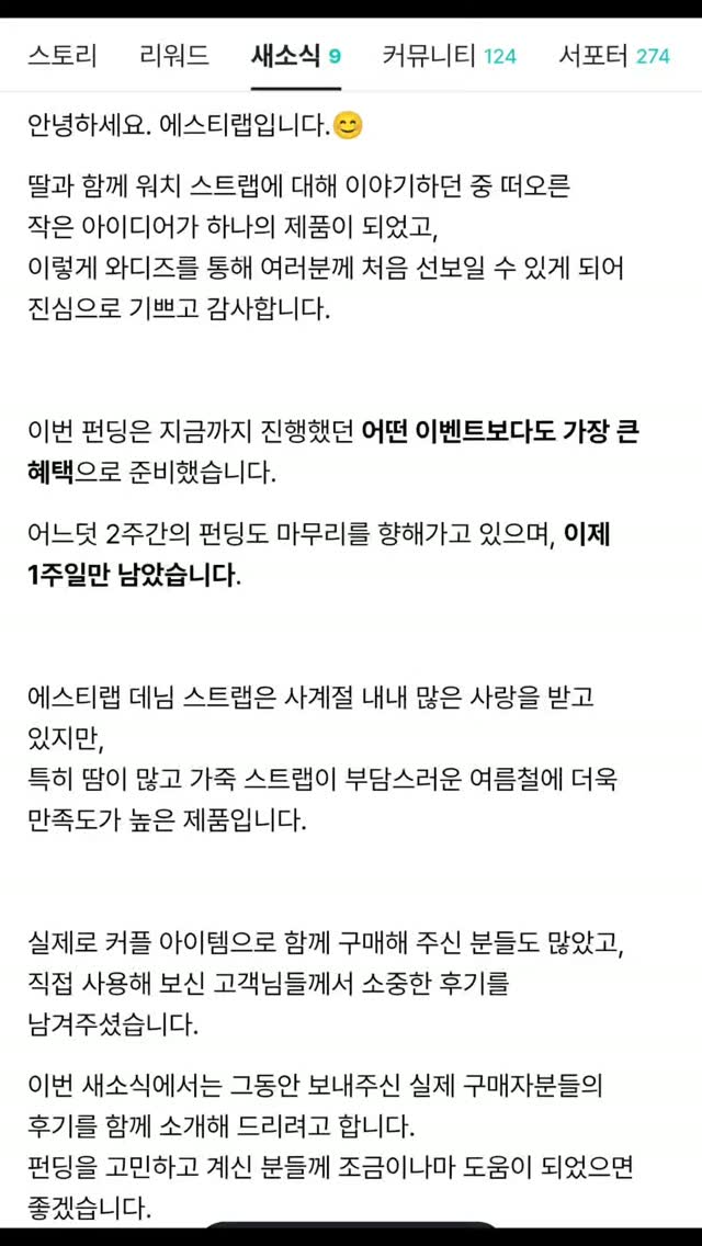 샤워기