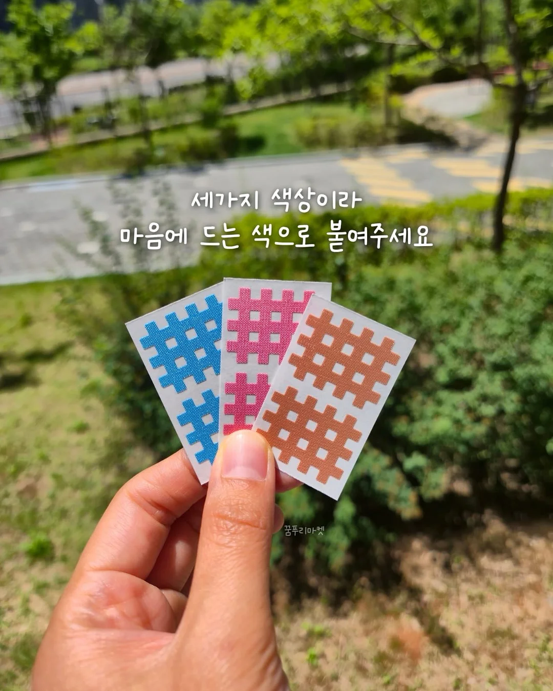 떼드영 밀크티 베이스 찻잎, 핑크마차 13