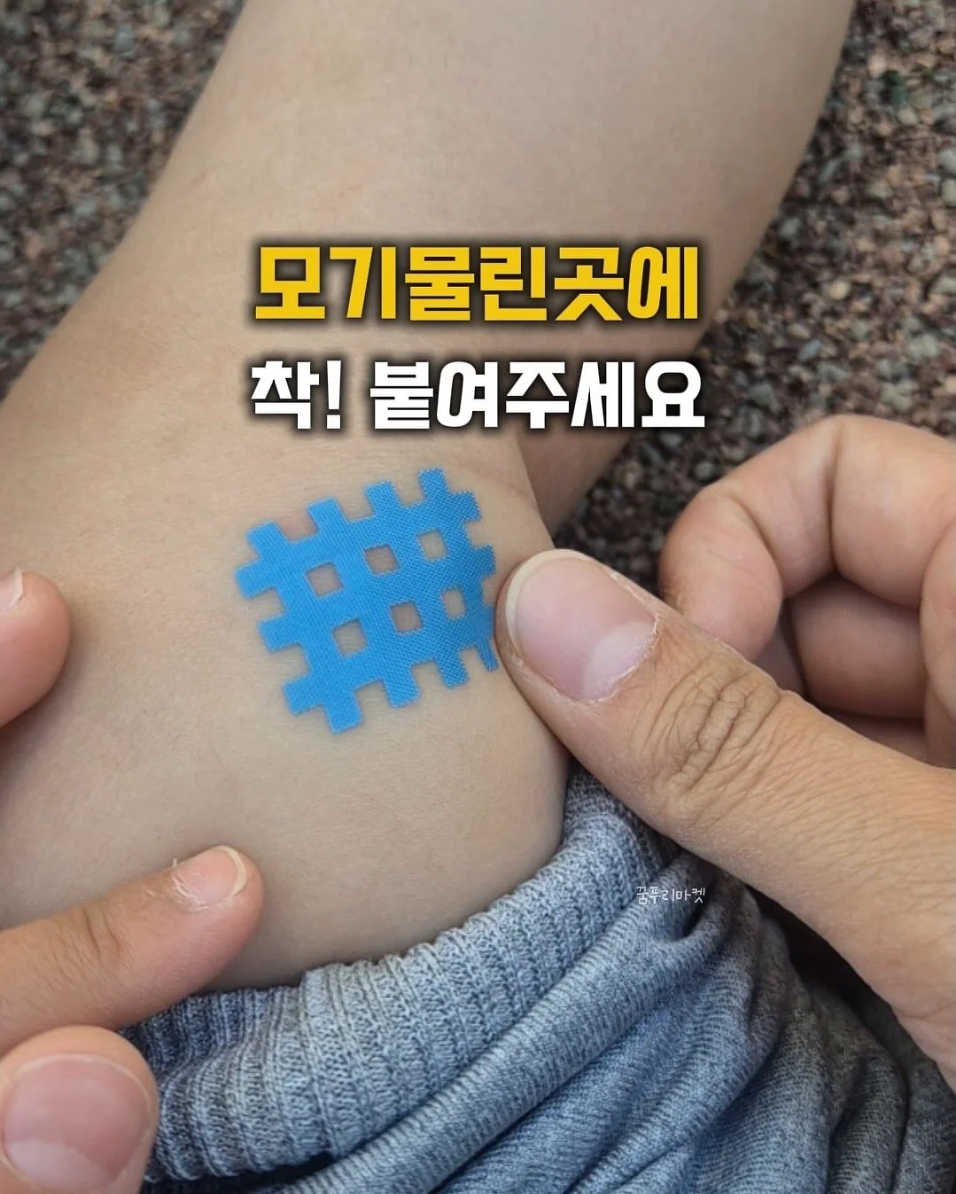 떼드영 밀크티 베이스 찻잎, 핑크마차 4