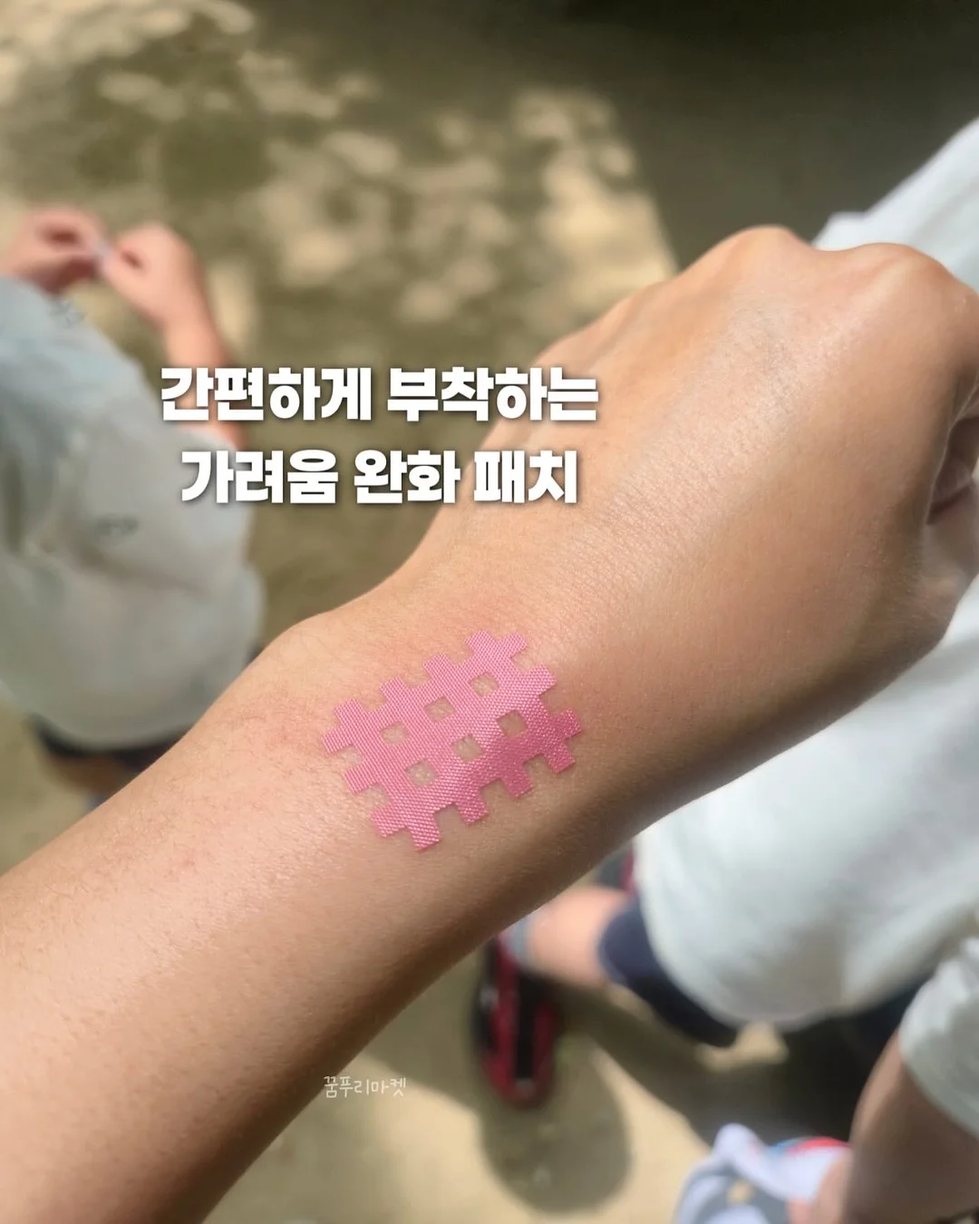 떼드영 밀크티 베이스 찻잎, 핑크마차 8