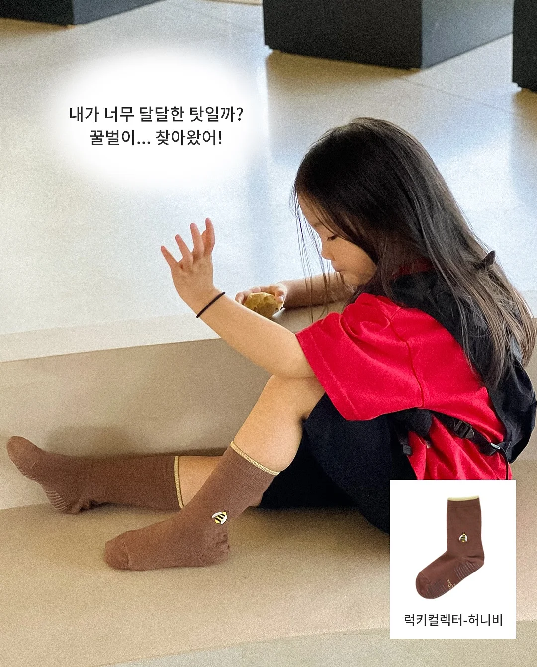 신발 3종 2
