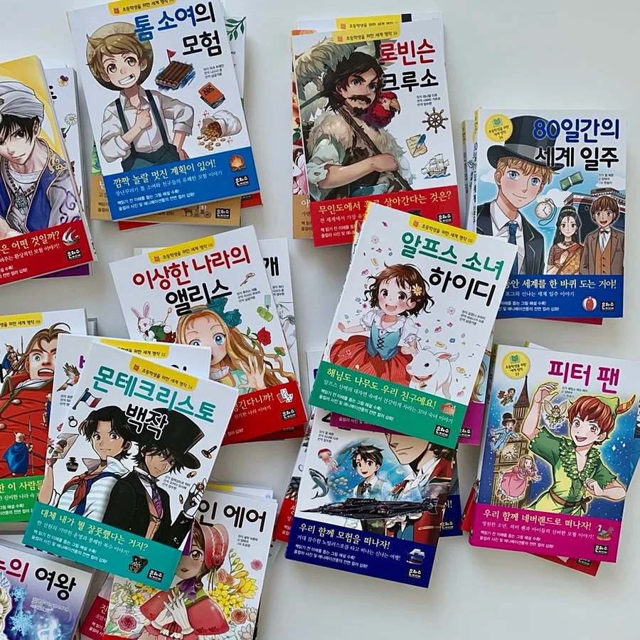 끌리메 프로스핀 디바이스 7