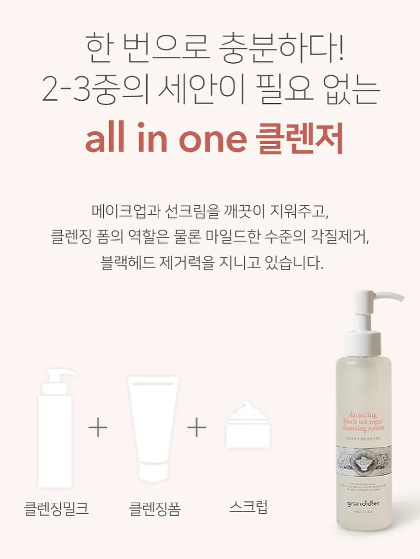 자석 우산 걸이 5