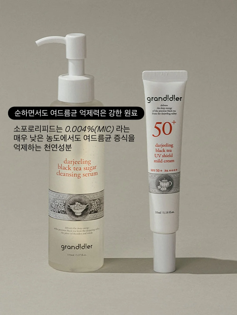 자석 우산 걸이 6