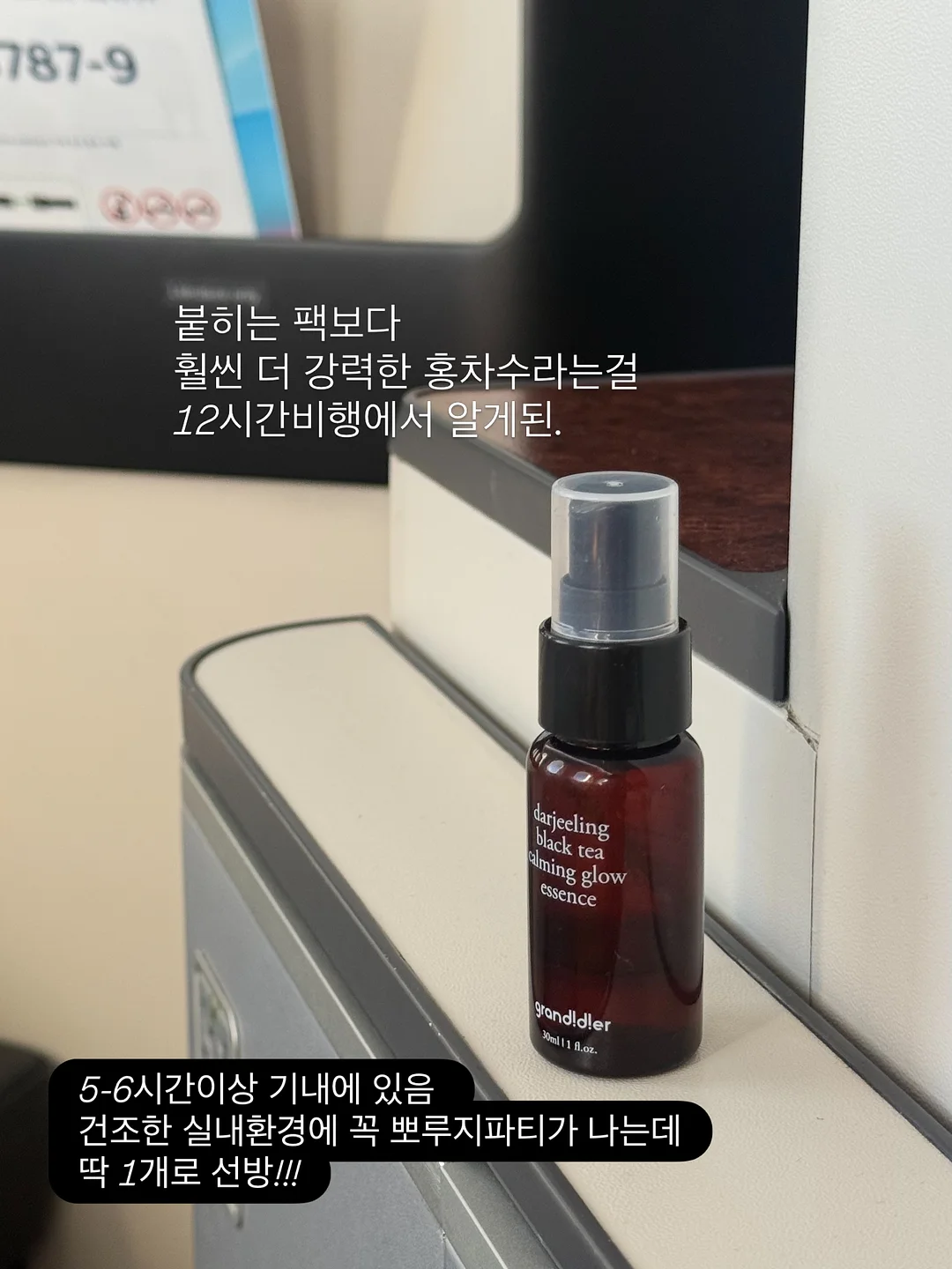 자석 우산 걸이 7
