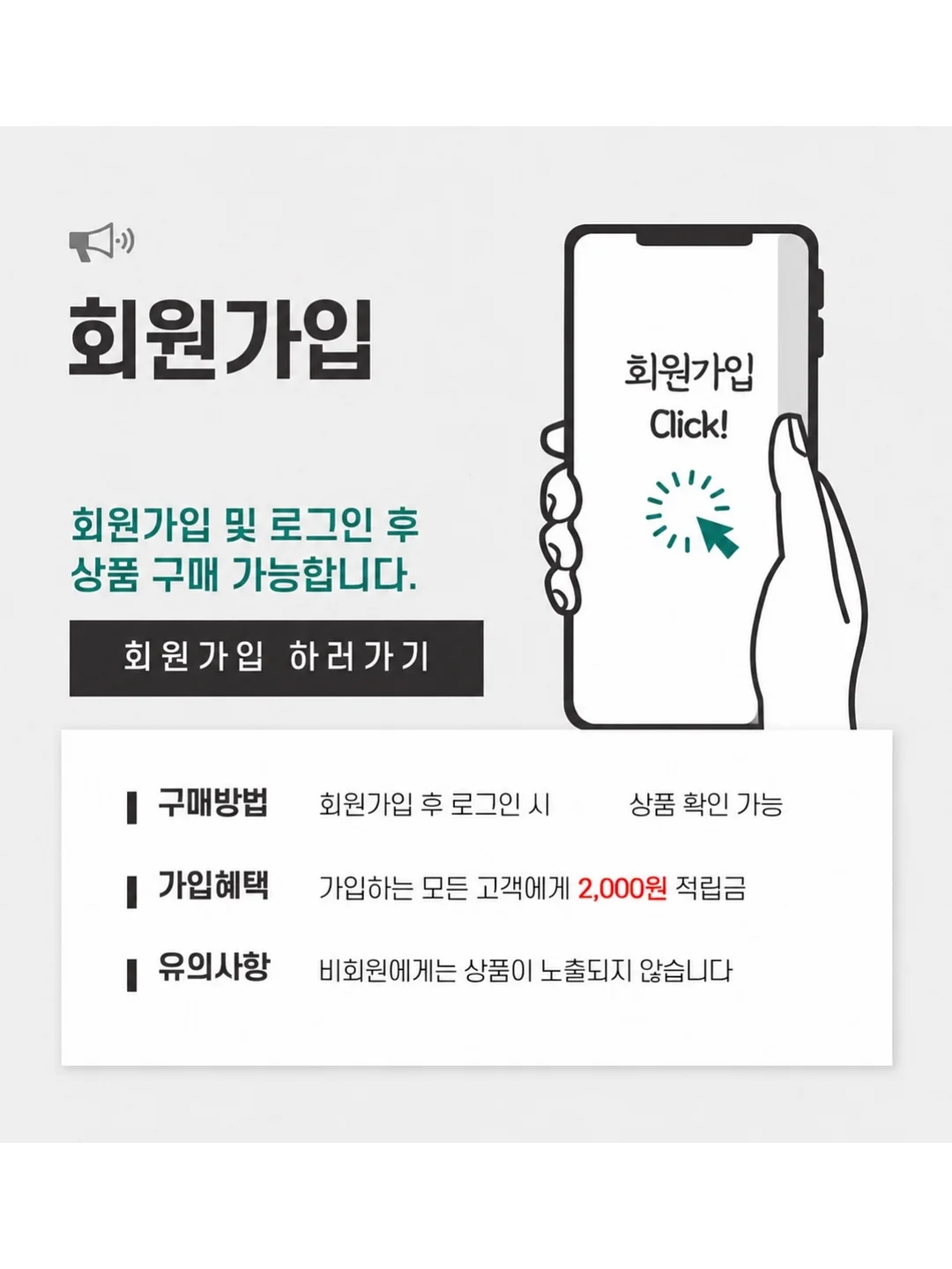 레고 에듀케이션 핸즈온 테크놀로지 2