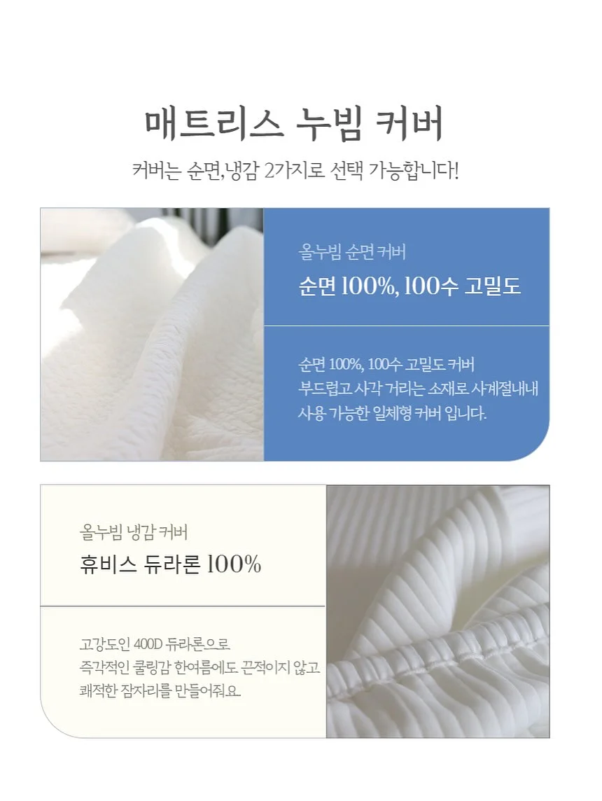 버터떡 클래스 16
