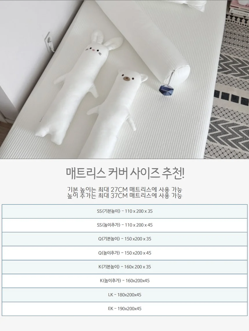 버터떡 클래스 17