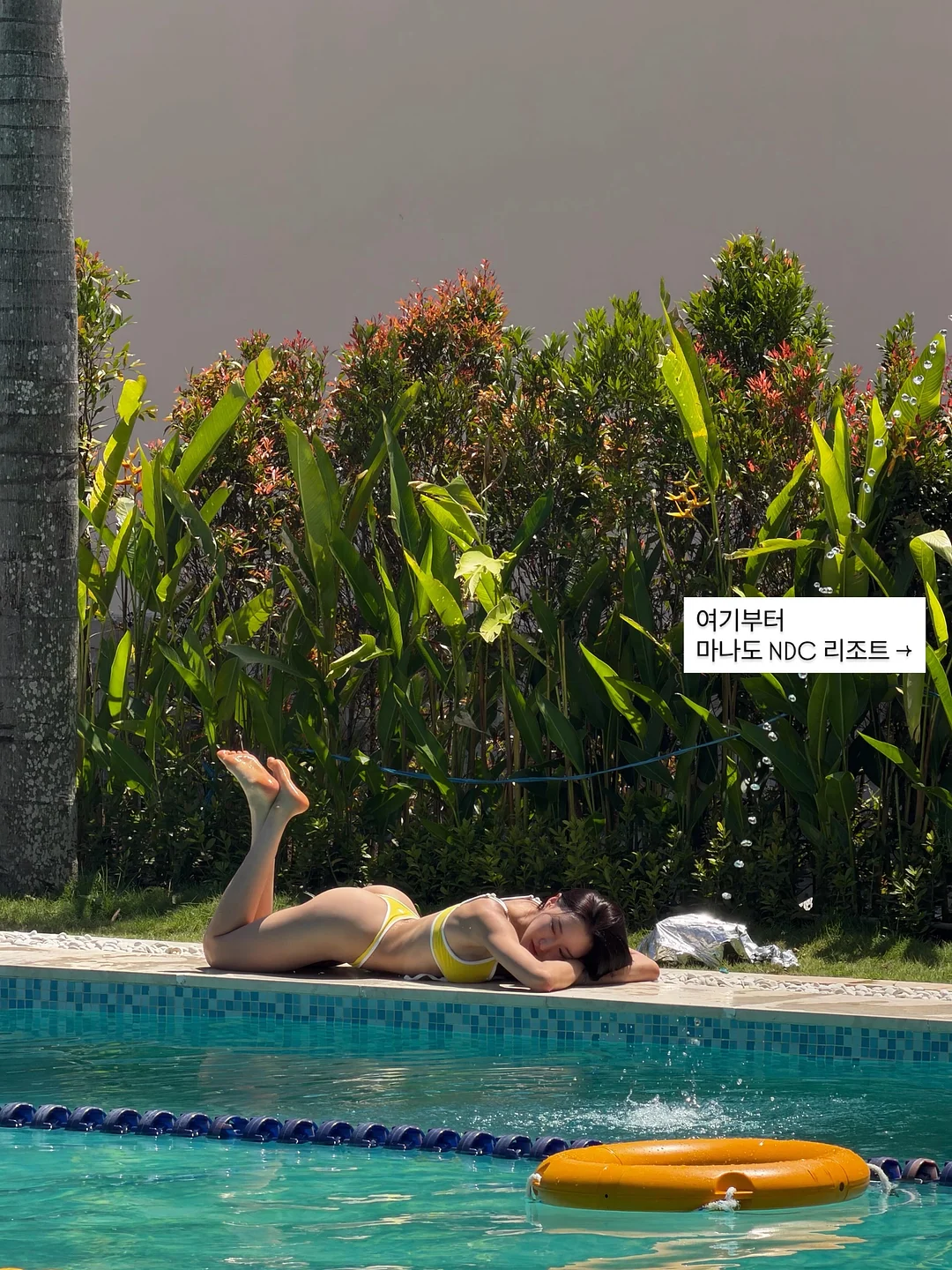 에반게리온 데스크탑 14