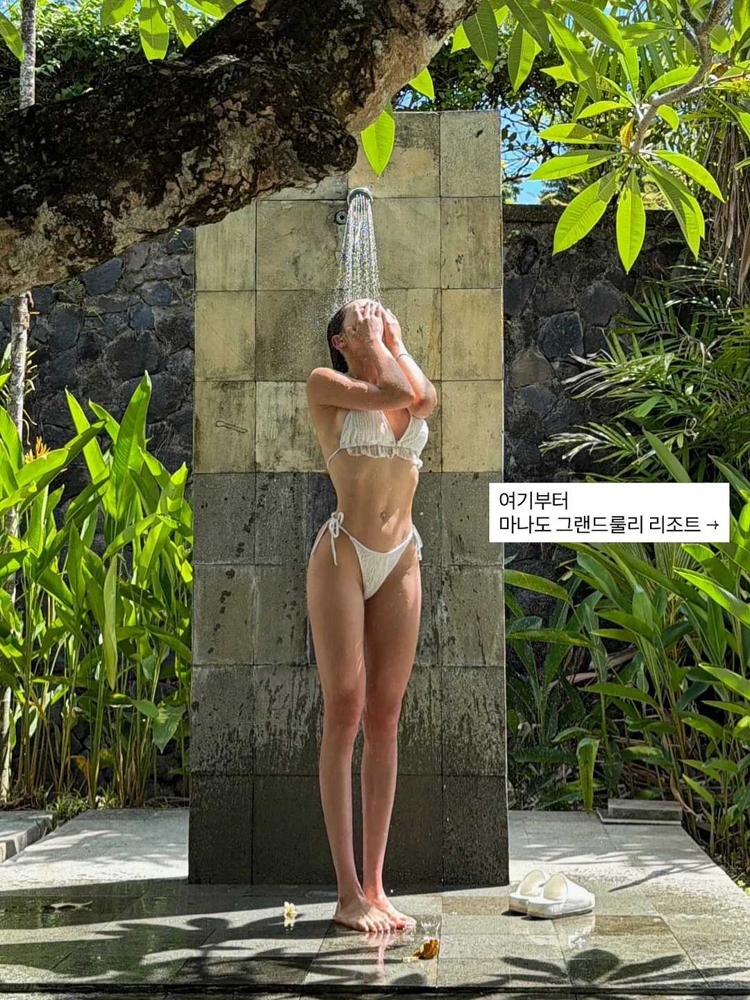 에반게리온 데스크탑 10